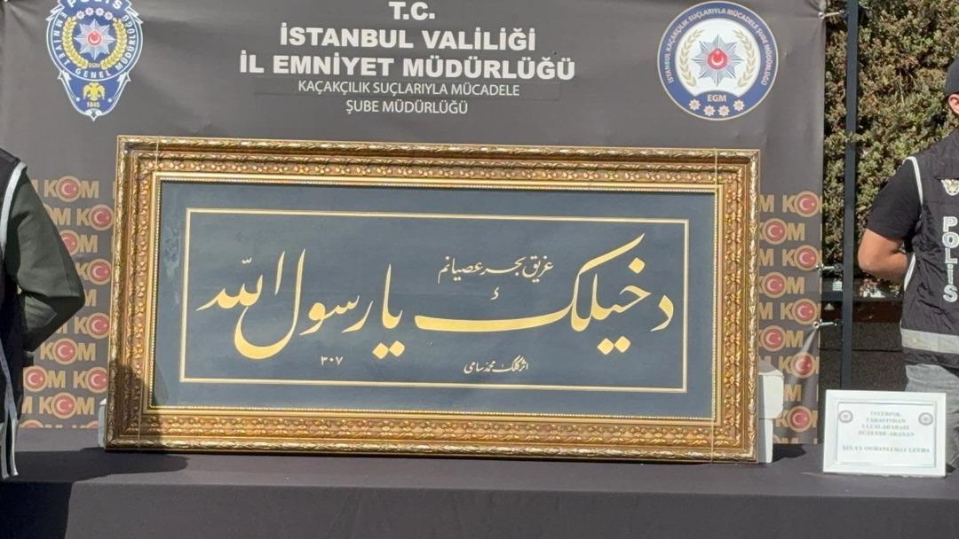 Köşe dünyada arandı, 20 yıl sonra İstanbul'da bulundu: 5 bölgede 11 operasyon! Binlerce eser ele geçirildi 3