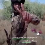 Afrika’nın kuzeyinde yer alan Sudan’da çatışmalar katliama döndü